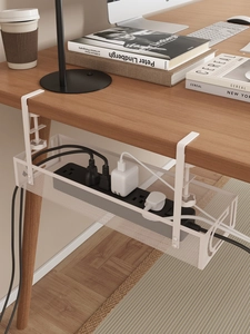 White metal mesh under desk cable management tray with easy clamp-on installation