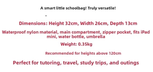 Waterproof nylon kids backpack size 32x26x13cm showing internal capacity and specs
