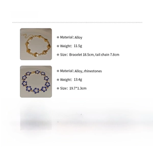 Detailed size and weight chart for shell and floral alloy bracelets with dimensions