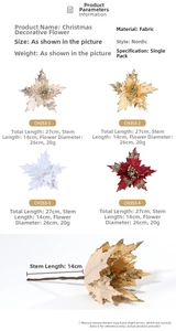 Detailed size measurement of 26cm glitter velvet Christmas flowers in four colors