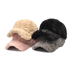 Plush faux fur baseball caps in beige, pink, black, and grey for autumn and winter warmth