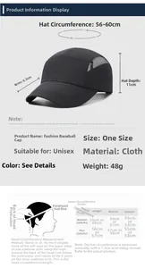 Size chart for breathable quick-dry baseball cap with detailed head measurements