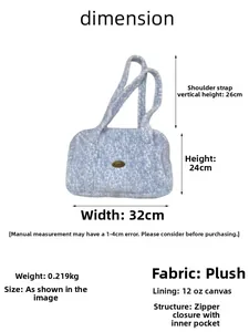 Guide des tailles et détails du sac à main en peluche avec motif léopard bleu