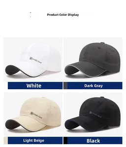 Detailed four-color display of lightweight breathable reflective baseball caps