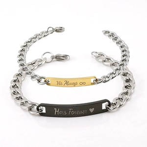 Bracelets couple en acier inoxydable avec gravures His Always et Hers Forever