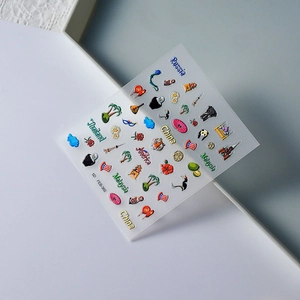 5D geprägte Nagelsticker mit Panda, Tiger und Nationalikonen auf weißem Spitzenhintergrund