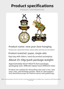 DIY Happy New Year door hanging decoration in black and gold paper with ribbons