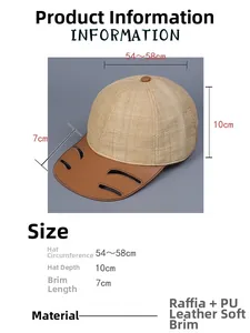 Size chart for raffia baseball cap with leather brim and detailed measurements