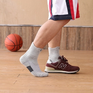 Men's grey thick crew athletic socks with cushioned sole and arch support for sports