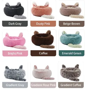 Plush round pet bed with cute ears in nine various solid and gradient colors