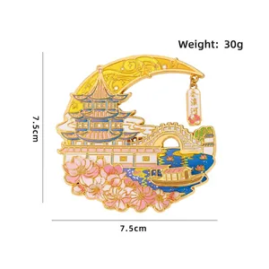 Qinhuai River metal fridge magnet featuring traditional Chinese bridge and pagoda design