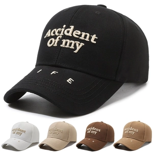 Embroidery Letter Baseball Cap Polyester Adjustable Curved Brim Outdoor Sports Casual Sunshade Hat For Men Women