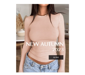 Detail of slim-fit beige long sleeve top in soft ribbed knit and crew neck style