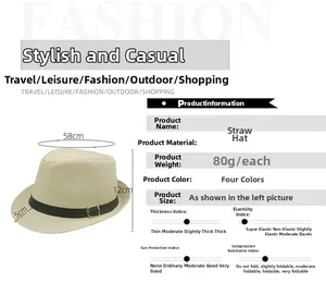 Detailed size specifications of the straw fedora hat including 58cm head circumference