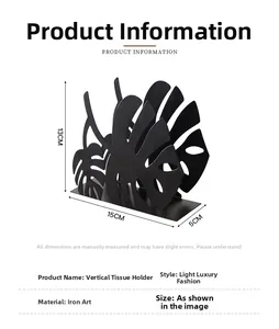 Vertical black metal napkin holder with monstera leaf cutout design measuring 15x13x5cm