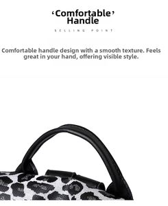 Detail of comfortable black leather handle on a leopard print fabric backpack for women