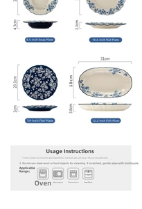 Detailed size guide for blue floral ceramic plates including soup dish and fish platter