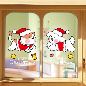 Christmas window stickers featuring cute cartoon cats and dogs with Merry Christmas text