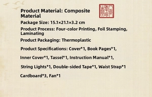 Detailed specification list for DIY fan-shaped book lamp kit with material and size details