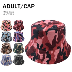 Chapeau Bob Camouflage Réversible Coton Toile Protection Solaire Extérieur Tactique Chasse Pêche Unisexe Été Large Bord