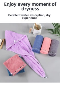 Detail view of thick coral fleece hair drying towels in various colors with button closure