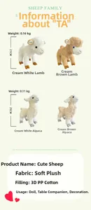 Detail view of plush toy dimensions showing the 21cm sheep and 25cm alpaca sizes