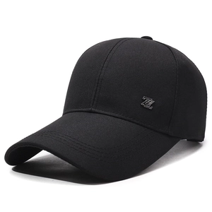 Classic black men's baseball cap with long brim and silver metal Z logo on the side