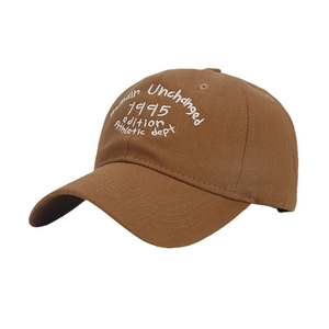 Berretto da baseball in cotone marrone con ricamo bianco stile vintage americano