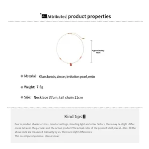 Detailed size specifications for beaded pearl necklace with 37cm length and 11cm chain