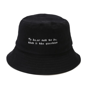 Classic black cotton bucket hat featuring white embroidered Shakespeare quote on the front