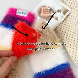 Colorful striped plush knitted fingerless gloves with soft fur yarn and outer seam design