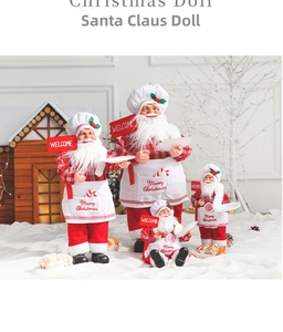 Set of four chef Santa Claus dolls with red plaid shirts and welcome signs for Christmas