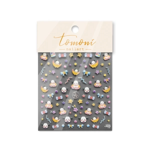 Stickers nail art 3D gaufrés avec motifs mignons de chiens blancs et étoiles
