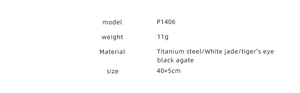 Detailed spec sheet showing P1406 necklace size, titanium steel and natural stone materials