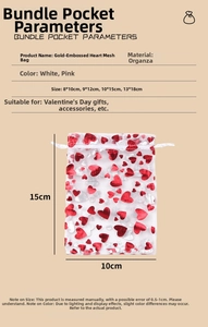 Detailed size specifications for gold heart organza drawstring gift bags in white