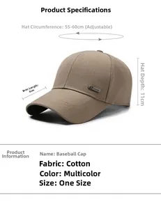Detail view of cotton baseball cap with S FASHION metal badge and twill texture
