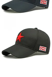 Detail of mesh baseball cap with red star embroidery and CHN patch in black and grey