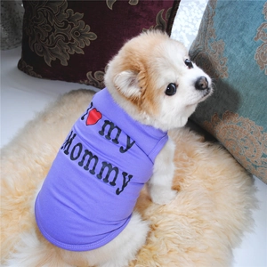 Purple pet vest with I Love my Mommy print on breathable cotton fabric for small dogs