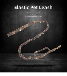 Elastic camouflage dog leash with metal carabiner and shock-absorbing bungee design