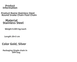 Detaillierte Spezifikationen für das Fußkettchen aus Edelstahl in Gold- und Silberoptik