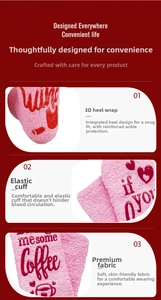 Detail showing elastic cuffs and plush fabric texture of pink coffee-themed fuzzy socks