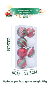 Detailed view of 8pcs red green white Christmas ball set in transparent packaging with sizes