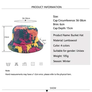 Bob tie-dye coloré pour femmes avec dimensions du produit et texture en polaire hivernale