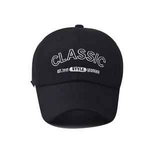 Classic black baseball cap with white letter embroidery for men and women