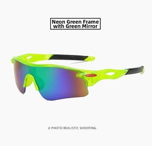 Detail of fluorescent green sports sunglasses with gradient green mirrored lenses
