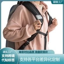 Close-up of padded decompression shoulder straps with adjustable chest buckle on backpack