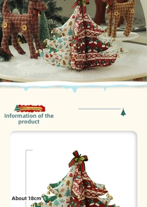 Detail of 18cm patchwork fabric Christmas tree with bells, gingerbread man, and snow motifs