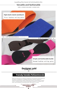 Close-up of high-elasticity waist belts with stylish buckle details in multiple colors