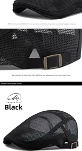 Detail of breathable black mesh flat cap with adjustable metal buckles and stiff brim