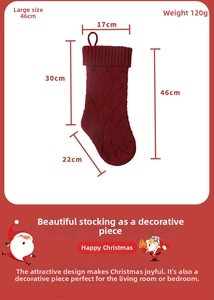 Detailed size chart for the red knitted Christmas stocking showing 46cm height dimensions